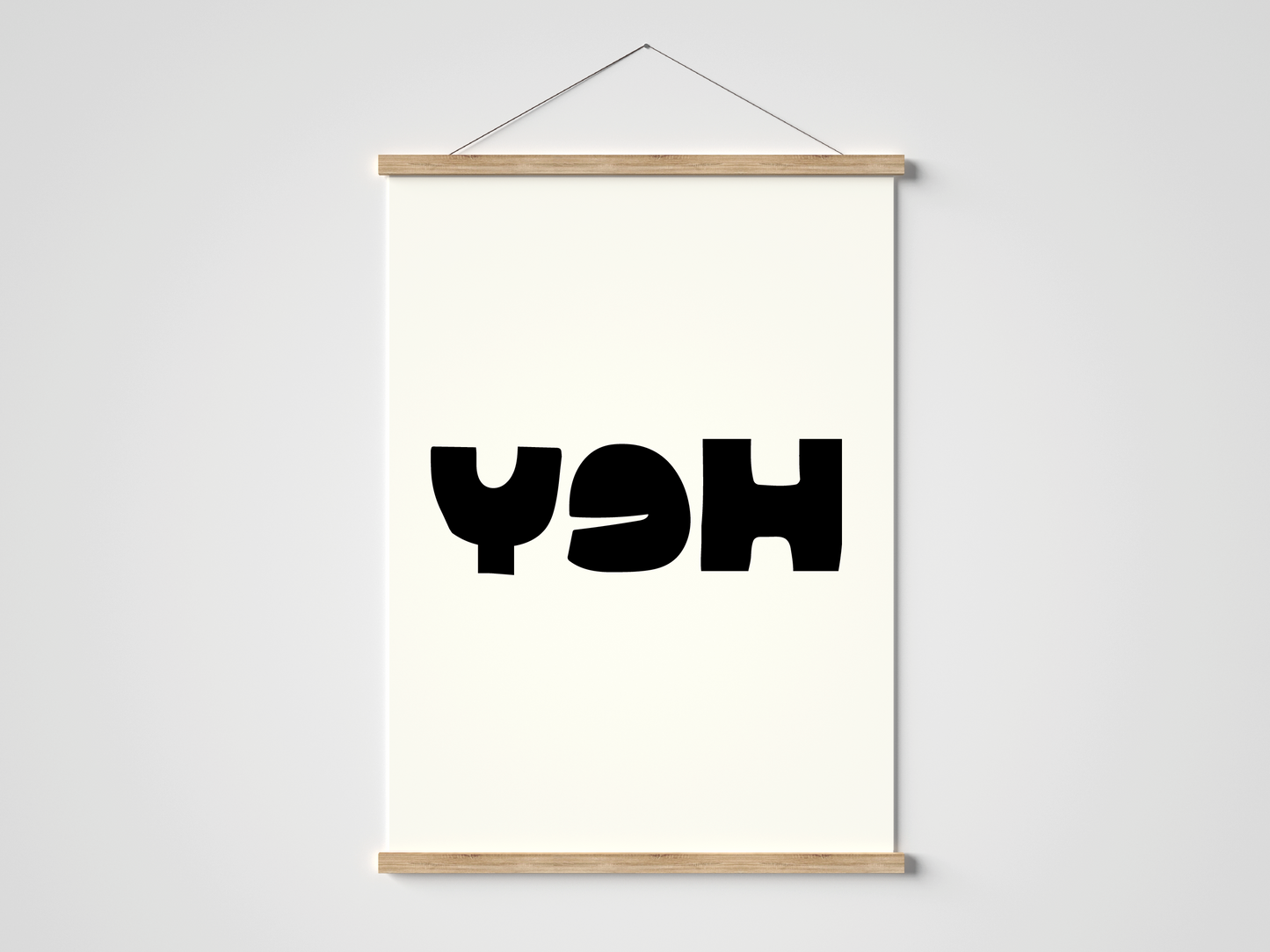 'Hey' Art Print (Reflects in Mirror)